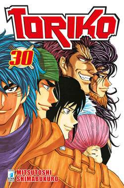 TORIKO 30-EDIZIONI STAR COMICS- nuvolosofumetti.