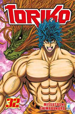 TORIKO 32-EDIZIONI STAR COMICS- nuvolosofumetti.