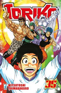 TORIKO 35-EDIZIONI STAR COMICS- nuvolosofumetti.