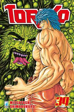 Toriko 39-EDIZIONI STAR COMICS- nuvolosofumetti.