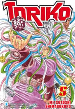 Toriko 5-EDIZIONI STAR COMICS- nuvolosofumetti.