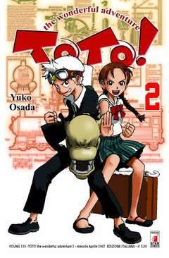 TOTO! THE WONDERFULL ADVENTURE 2-EDIZIONI STAR COMICS- nuvolosofumetti.