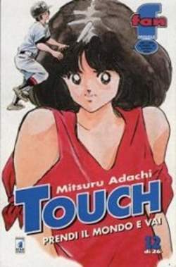 FAN 12-EDIZIONI STAR COMICS- nuvolosofumetti.