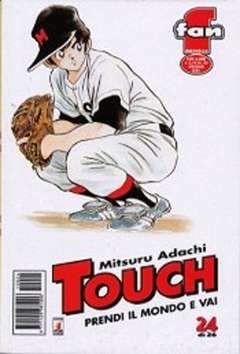 FAN 24-EDIZIONI STAR COMICS- nuvolosofumetti.