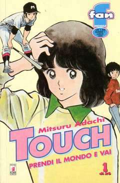 FAN 1-EDIZIONI STAR COMICS- nuvolosofumetti.