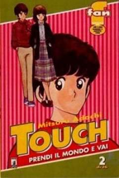 FAN 2-EDIZIONI STAR COMICS- nuvolosofumetti.