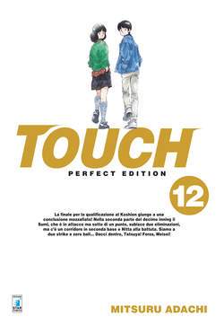 TOUCH perfect edition 12-EDIZIONI STAR COMICS- nuvolosofumetti.