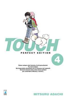 TOUCH perfect edition 4-EDIZIONI STAR COMICS- nuvolosofumetti.