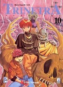 STORIE DI KAPPA 99-EDIZIONI STAR COMICS- nuvolosofumetti.