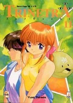 STORIE DI KAPPA 106-EDIZIONI STAR COMICS- nuvolosofumetti.