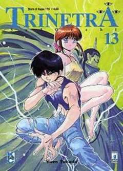 STORIE DI KAPPA 116-EDIZIONI STAR COMICS- nuvolosofumetti.