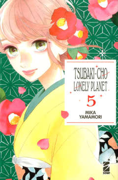 Tsubaki Cho lonely planet new edition 5
