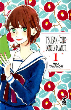 Tsubaki Cho lonely planet new edition 1