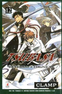TSUBASA RESERVOIR CHRONICLE 12-EDIZIONI STAR COMICS- nuvolosofumetti.
