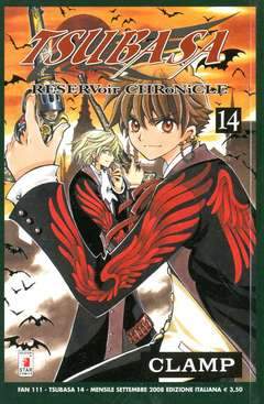 TSUBASA RESERVOIR CHRONICLE 14-EDIZIONI STAR COMICS- nuvolosofumetti.