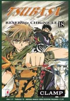 TSUBASA RESERVOIR CHRONICLE 18-EDIZIONI STAR COMICS- nuvolosofumetti.
