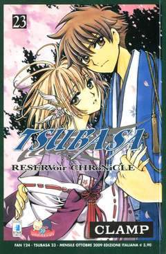 TSUBASA RESERVOIR CHRONICLE 23-EDIZIONI STAR COMICS- nuvolosofumetti.
