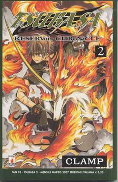 TSUBASA RESERVOIR CHRONICLE 2-EDIZIONI STAR COMICS- nuvolosofumetti.