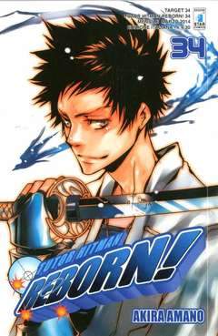 TUTOR HITMAN REBORN 34-EDIZIONI STAR COMICS- nuvolosofumetti.