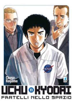 UCHU KYODAI FRATELLI NELLO SPAZIO 11-EDIZIONI STAR COMICS- nuvolosofumetti.