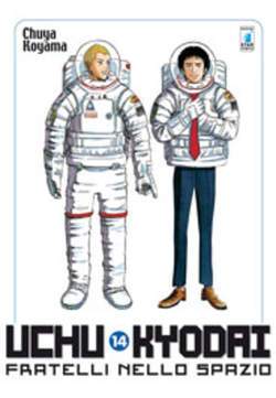 UCHU KYODAI FRATELLI NELLO SPAZIO 14-EDIZIONI STAR COMICS- nuvolosofumetti.