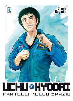 UCHU KYODAI FRATELLI NELLO SPAZIO 21-EDIZIONI STAR COMICS- nuvolosofumetti.