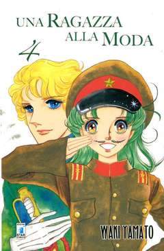 UNA RAGAZZA ALLA MODA 4-EDIZIONI STAR COMICS- nuvolosofumetti.