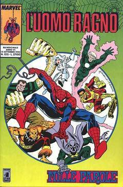 UOMO RAGNO 103-EDIZIONI STAR COMICS- nuvolosofumetti.