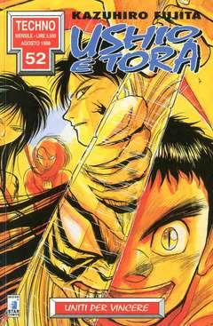 TECHNO 52-EDIZIONI STAR COMICS- nuvolosofumetti.