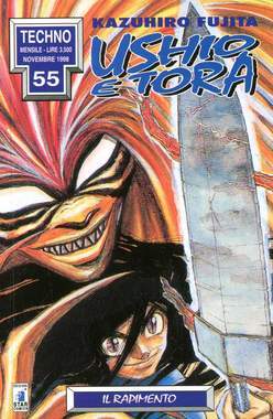 TECHNO 55-EDIZIONI STAR COMICS- nuvolosofumetti.