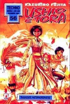 TECHNO 56-EDIZIONI STAR COMICS- nuvolosofumetti.