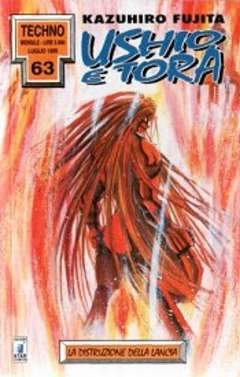 TECHNO 63-EDIZIONI STAR COMICS- nuvolosofumetti.