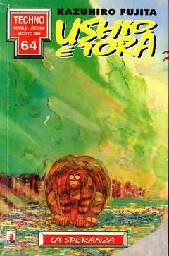 TECHNO 64-EDIZIONI STAR COMICS- nuvolosofumetti.