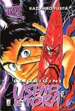 TURN OVER 19-EDIZIONI STAR COMICS- nuvolosofumetti.