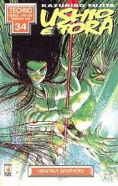 TECHNO 34-EDIZIONI STAR COMICS- nuvolosofumetti.