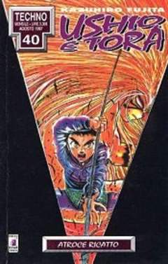 TECHNO 40-EDIZIONI STAR COMICS- nuvolosofumetti.