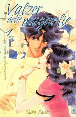 VALZER DELLE MAGNOLIE 1-EDIZIONI STAR COMICS- nuvolosofumetti.
