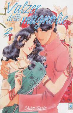 VALZER DELLE MAGNOLIE 2-EDIZIONI STAR COMICS- nuvolosofumetti.