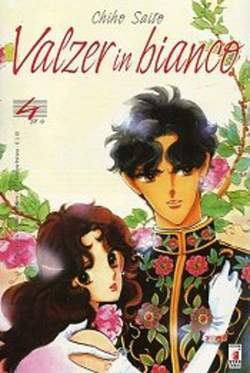 VALZER IN BIANCO 4-EDIZIONI STAR COMICS- nuvolosofumetti.