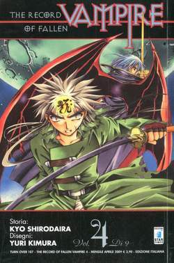 TURN OVER 107-EDIZIONI STAR COMICS- nuvolosofumetti.