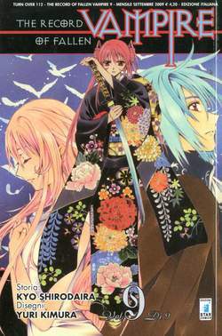 TURN OVER 112-EDIZIONI STAR COMICS- nuvolosofumetti.