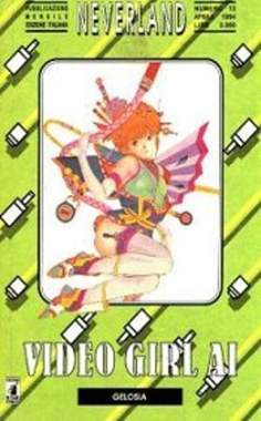 NEVERLAND 13-EDIZIONI STAR COMICS- nuvolosofumetti.