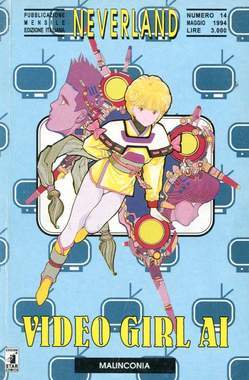 NEVERLAND 14-EDIZIONI STAR COMICS- nuvolosofumetti.