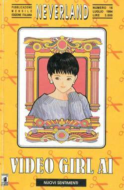 NEVERLAND 16-EDIZIONI STAR COMICS- nuvolosofumetti.