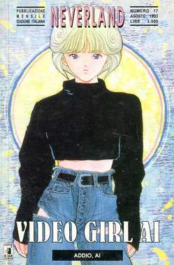 NEVERLAND 17-EDIZIONI STAR COMICS- nuvolosofumetti.