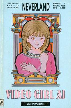 NEVERLAND 2-EDIZIONI STAR COMICS- nuvolosofumetti.