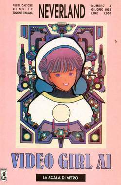 NEVERLAND 3-EDIZIONI STAR COMICS- nuvolosofumetti.