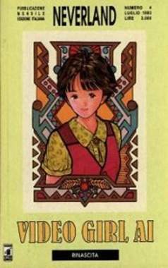 NEVERLAND 4-EDIZIONI STAR COMICS- nuvolosofumetti.