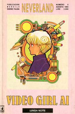 NEVERLAND 5-EDIZIONI STAR COMICS- nuvolosofumetti.