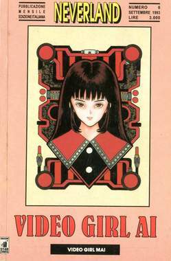 NEVERLAND 6-EDIZIONI STAR COMICS- nuvolosofumetti.